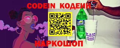 меф VHQ Изобильный