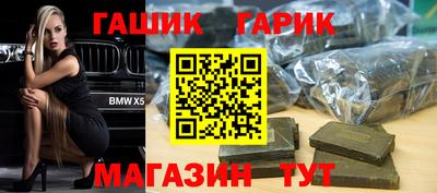 СК Ирбит