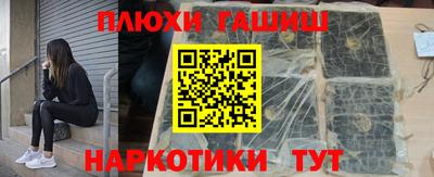 СК Балашиха