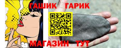 СК Балашиха