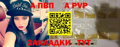СК Ирбит