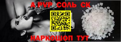 меф VHQ Изобильный