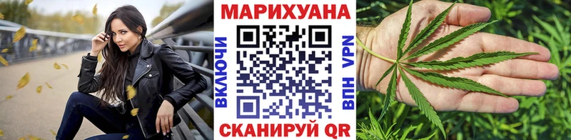 Марихуана Bruce Banner  мориарти Telegram  Коммунар  MEGA сайт 